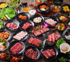 国産牛焼肉くいどん 湘南台店