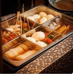 土鍋御飯と日本料理 完全個室居酒屋 吟の利久 品川本店