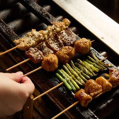 やきとん まつもと本厚木