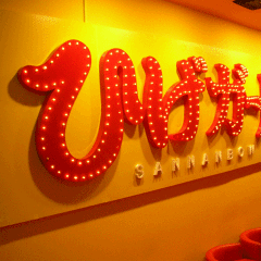 ひげガール 新宿歌舞伎町店
