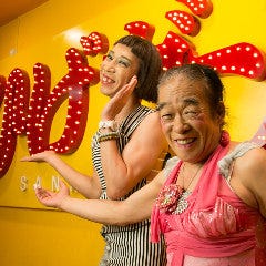 ひげガール 新宿歌舞伎町店