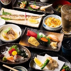 与一 本厚木本店