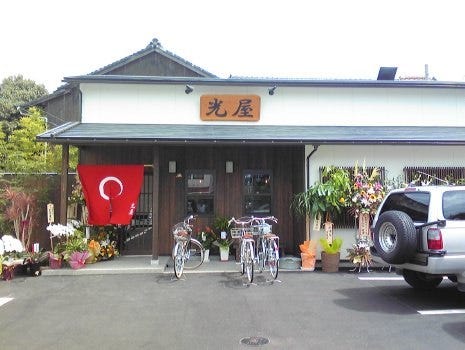 愛媛県今治市にあるラーメン店「光屋」外観