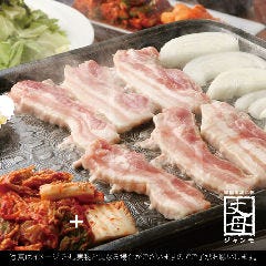 韓国料理 食べ放題 ジャンモ 多摩センターココリア店