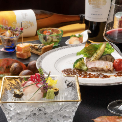 和フレンチ 久遠