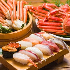 すし酒場 FUJIYAMA TOKYO 新宿東口店