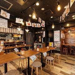 大衆イタリアン酒場 煙  ‐kemuri‐