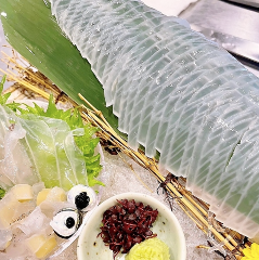 きばらし