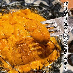 Kitchen＆Bar Qualia