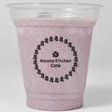 ハワイアン ポリフェノール ハワイアン ポリフェノール