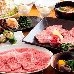 焼肉おくう 藤沢店