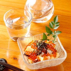 この世の天国 町田