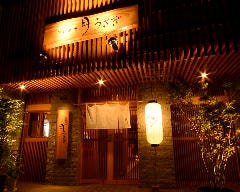 旬彩酒楽 月うさぎ メニュー：逸品料理 - 楽天ぐるなび