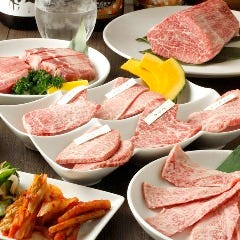 焼肉酒家 李苑