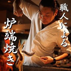 完全個室居酒屋 博多炉ばた 鮮魚と蕎麦 炉庵‐ROAN‐ 博多本店