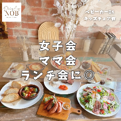 CAFE NOB（カフェノブ）
