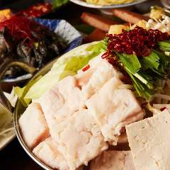 【全席個室】おでん食べ放題と博多鍋 たまて箱 新宿西口店