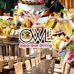 栄周辺のブッフェに関連する人気のレストラン グルメキーワード