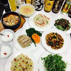 大連食府 藤沢店