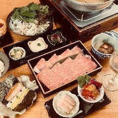 個室会席 おもき 銀座店