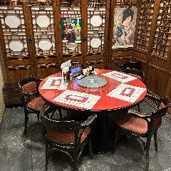 老辺餃子舘 新宿別館