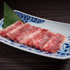 和牛焼肉 たけ田 武蔵藤沢店 メニュー：料理 - 楽天ぐるなび