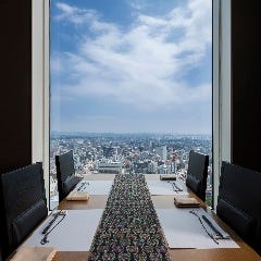 【個室確約!】ご両家お顔合わせプラン 雲鶴(うんかく)