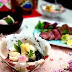 【個室確約!!】個室プラン 仙台名物牛タンと仙台牛モモ肉が一緒に愉しめる 旬の彩り会席 嵯峨