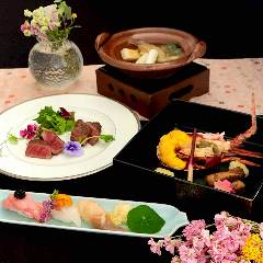 【和食ディナー】会席記念日プラン 名物のすっぽん鍋や伊勢海 仙台牛を織り込んだ贅沢会席】 都