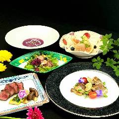 【Web限定特典 】蔵王(ざおう/仙台牛モモ肉のおまかせランチ)お食事グレードアップ 食後のお飲み物付き