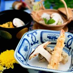 【季節限定】初秋(はつあき) 松茸と旬の食材を愉しめる会席