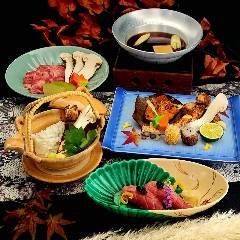 【夜景×和食ディナー☆】会席記念日特別プラン 比叡~HIEI~