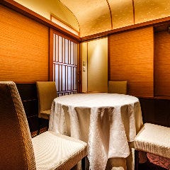銀座でのご会食にふさわしい完全個室 銀座でのご会食にふさわしい完全個室