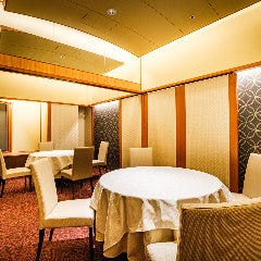 接待・会食を支える伝統のおもてなし 接待・会食を支える伝統のおもてなし