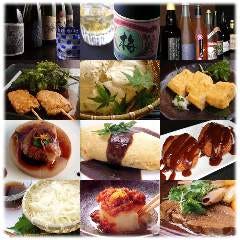 京の台所 蒼い月