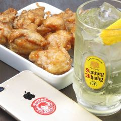 【全席喫煙可】カラアゲサカバ スミチャン 大和×居酒屋