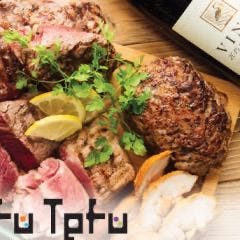 恵比寿 中目黒 目黒のラクレットチーズに関連する人気のレストラン グルメキーワード