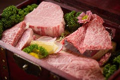 和牛焼肉 牛武士(恩納村・読谷・北谷/焼肉) - 楽天ぐるなび 和牛焼肉 牛武士(恩納村・読谷・北谷/焼肉) - 楽天ぐるなび