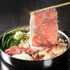 【選べる近江牛】鈴鹿(すずか)|近江牛しゃぶしゃぶ・すき焼き お好みの仕立てで+2時間飲み放題