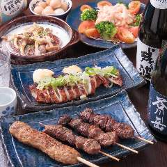 居酒屋しいちゃんの家