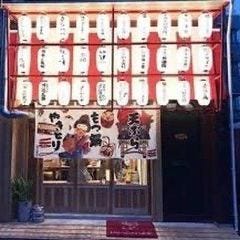 須崎屋台かじしか