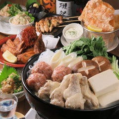 煮込みトやきとり バードメン