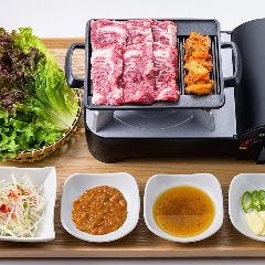 ハヌリ 新宿歌舞伎町ゴジラ通り店