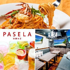 カラオケパセラ新宿本店