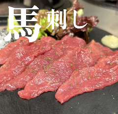 立ち飲み ゆみちゃん