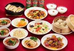 刀削麺・火鍋・西安料理 XI’AN（シーアン） 新宿西口店