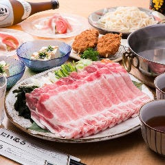 にいむら 西新宿店