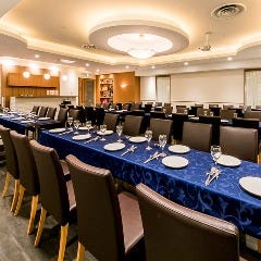 完全貸切パーティ シャンクレール 新宿