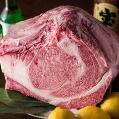 炭火焼肉 元ちゃん 新宿店