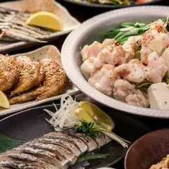 エビス 登戸総本店